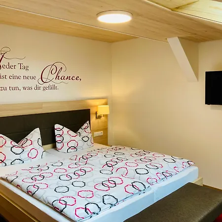 招待所 布施膳食旅馆